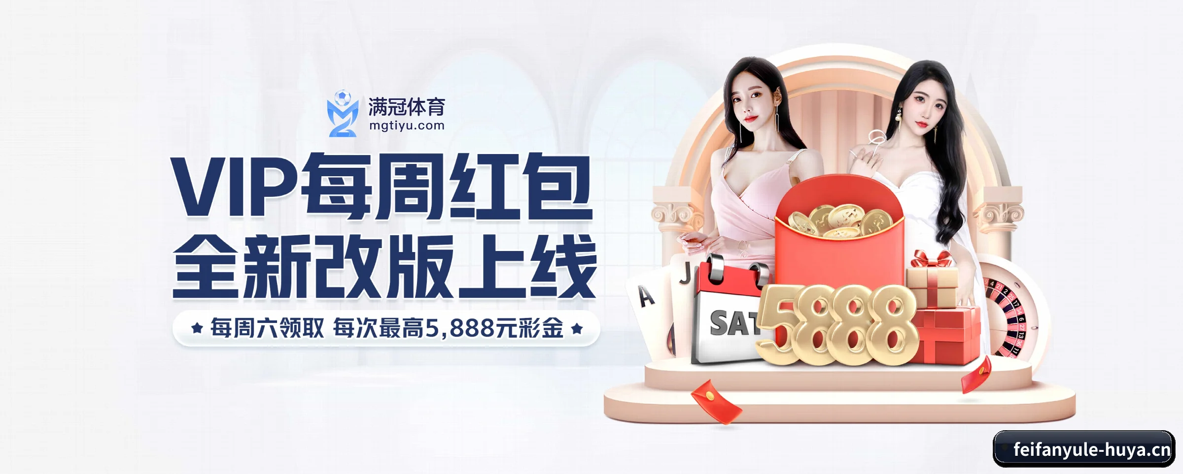 走向世界 - 全球化战略取得重大进展,千万用户共同见证非凡娱乐成长。